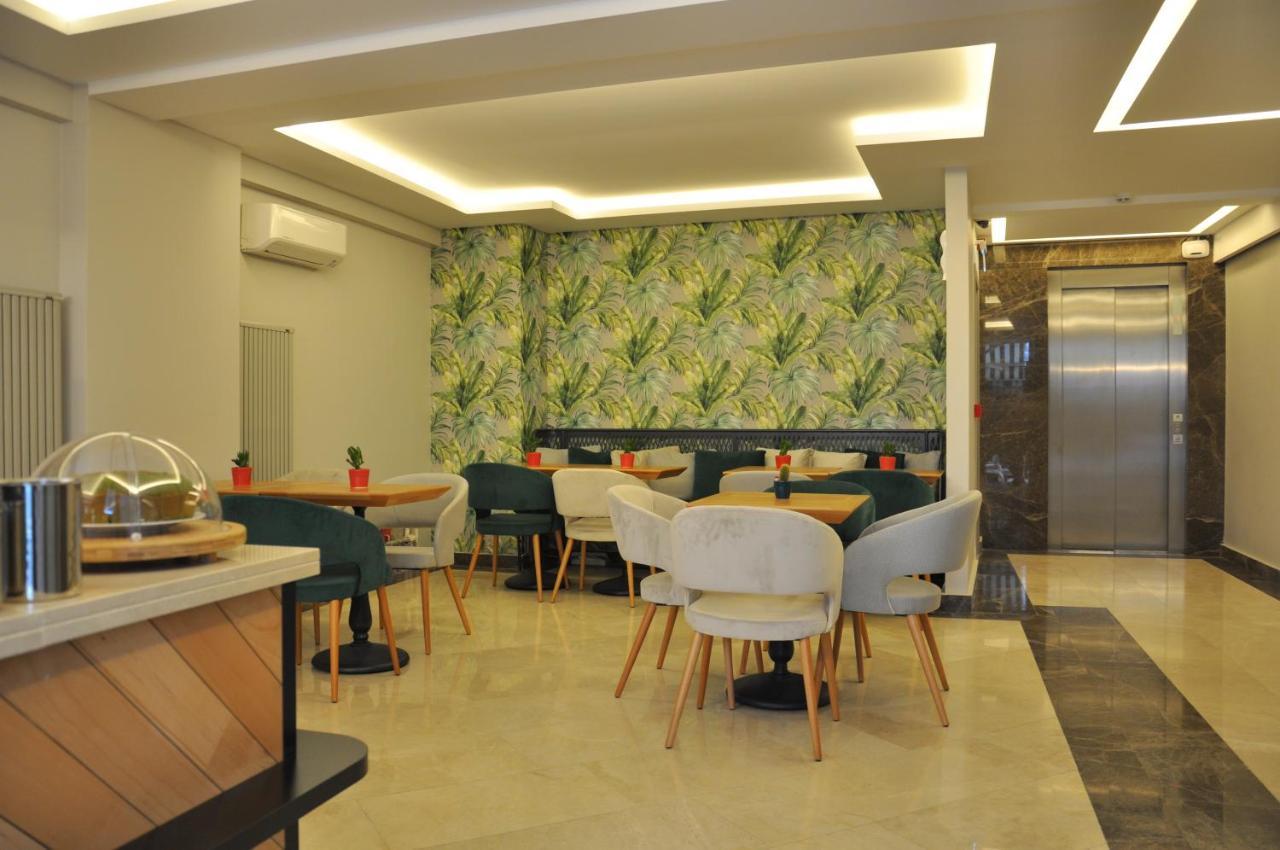 Centrum Otel İstanbul